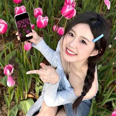 元素方城市